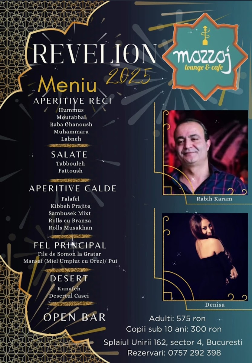 Mazzaj Menu - Image 4